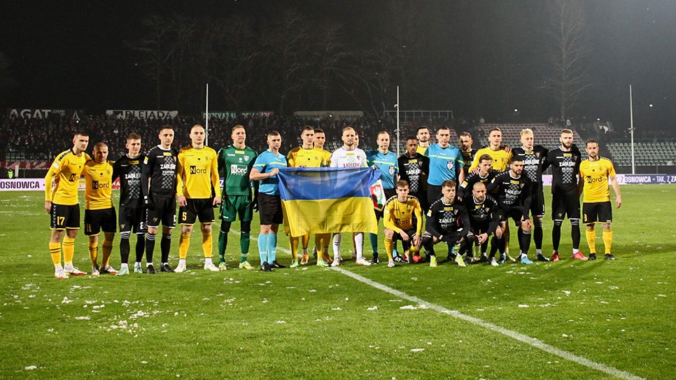 Piłkarze GKS-u Katowice zagrali w reprezentacji